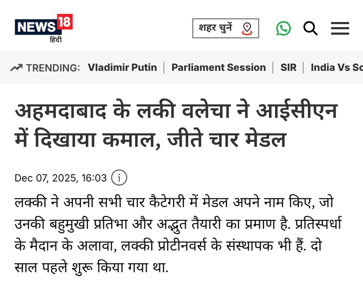 News18 Hindi coverage